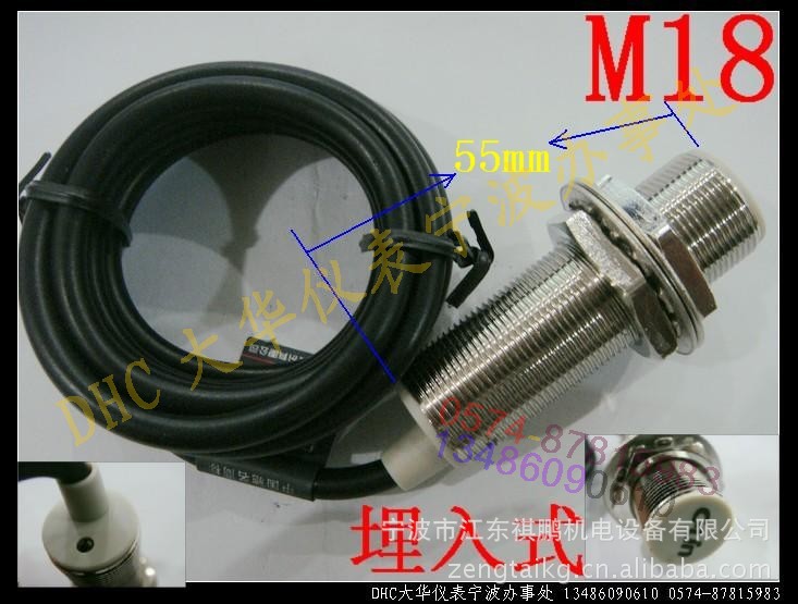 欣灵长圆柱型电感式接近开关LJA18-5A1、A2  交流二线常开/闭