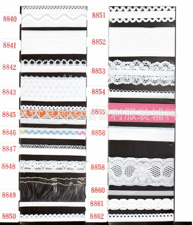 环保染色花边针织松紧带狗牙弹力花边带内衣裤辅料批发