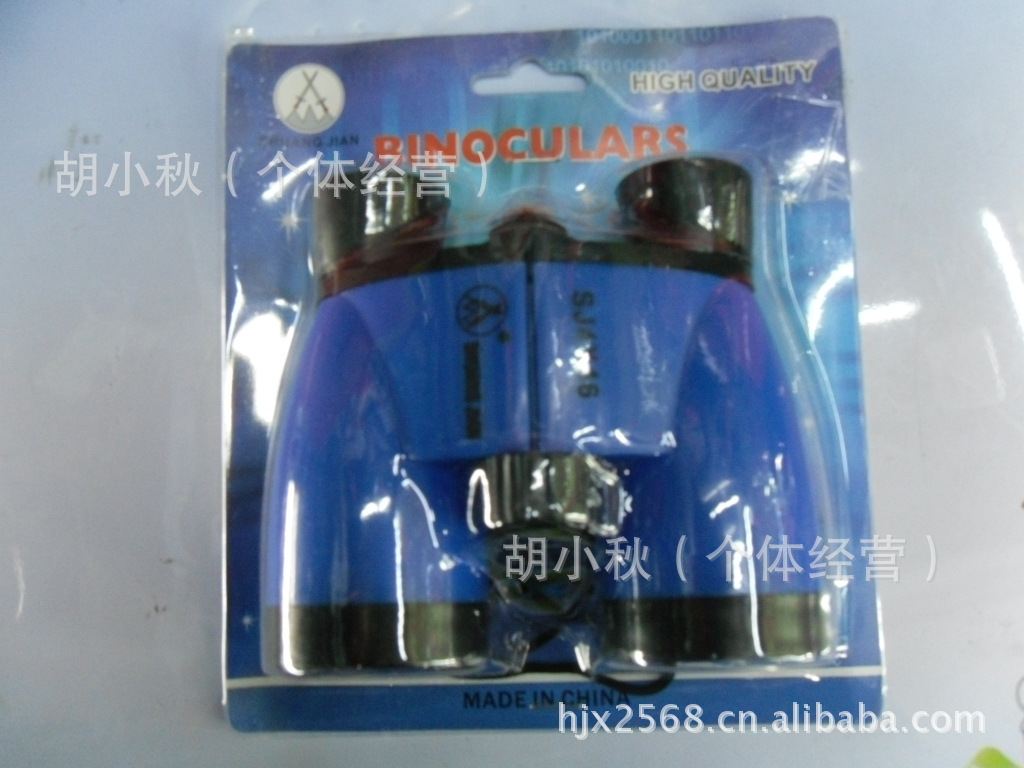 大款446插卡包装