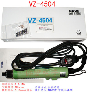 �ձ�HIOS VZ-4506PSֱ�����VZ-4504PS�������֧��