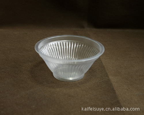供应一次性塑料碗PP