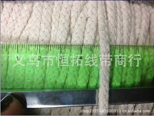 ���S��ֱ�N������5mm8�ɈA�K �˹��K ���� ��ɫ���K��о 4���8��