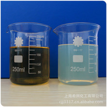 �����Ϻ�ȫ�ϳɷ��P����Һĥ��Һ