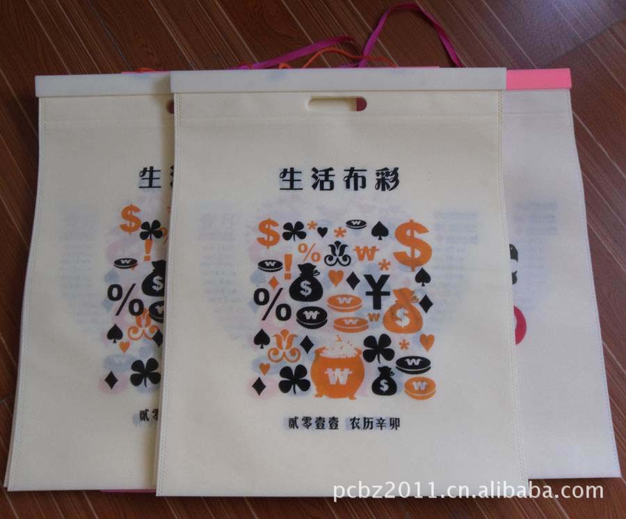 加工无纺布袋 河北无纺布袋 厂家价格批发 免费设计便携环保袋