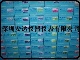 日本共立水质测试包WAK-NH4氨氮0-20mg/L