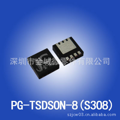 原装MOS AON7401L AON3419