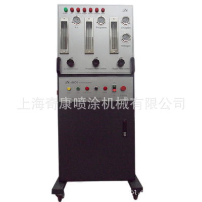 QK-5000超音速控制柜，气、电分离，安全稳定