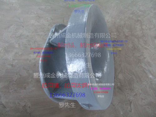 供应 A型 导缆滚轮 Fairlead Boller Type A，导缆孔 a型槽轮