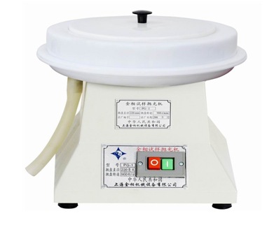 批发PG-1型金相试样抛光机