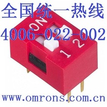 ����Apem����2λ���뿪���ֻ�DSR-02����DIP����Apem������