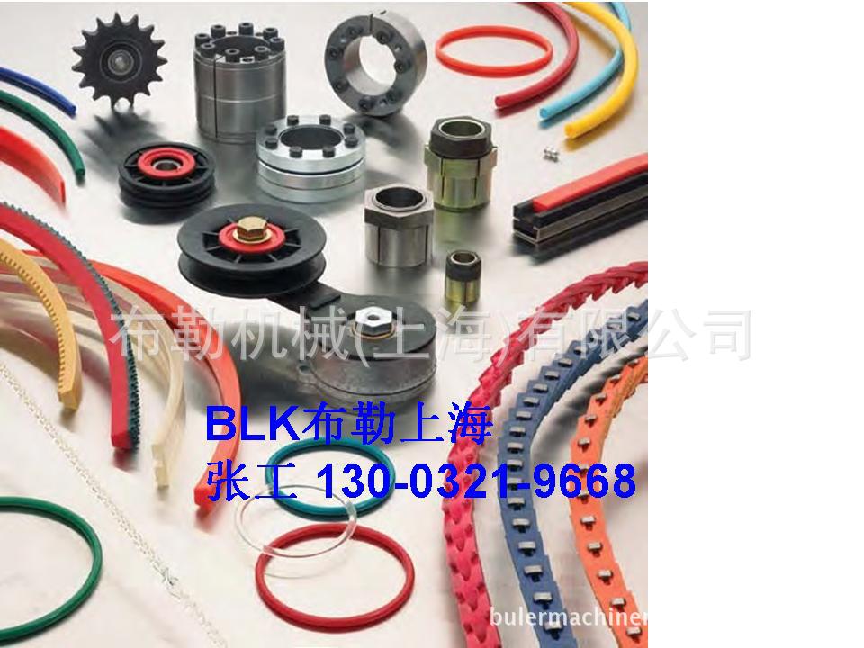 德国KTR动力锁KTR250-120X155/130X165/100X125/110X140涨紧套SA