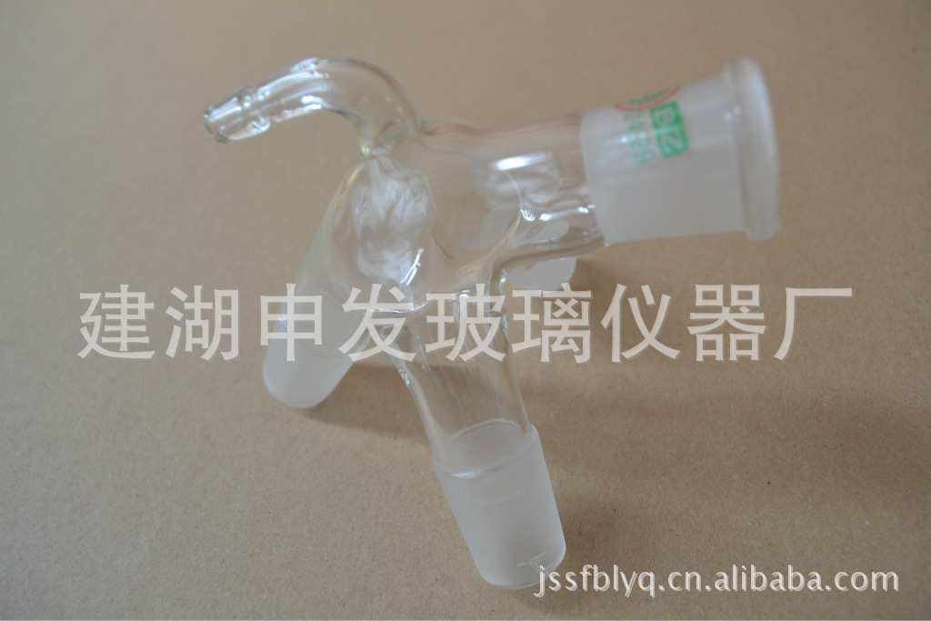 真空三叉接收管