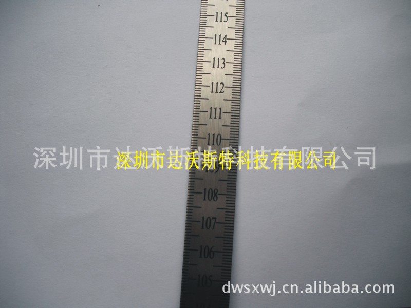 不锈钢量油尺