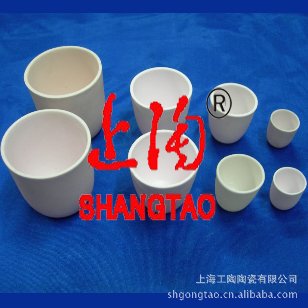 供应刚玉瓷舟，氧化铝瓷舟，陶瓷舟(图)