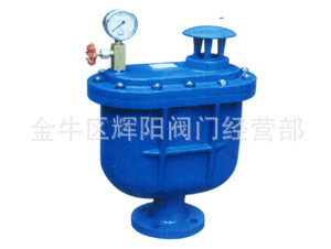 供应 上海，天津阀门，自贡，复合式排气阀