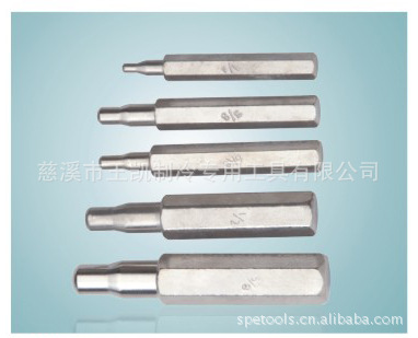 厂家供应五金工具配件 不锈钢冲头 冲棒批发