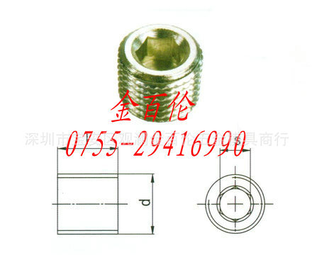 供应东莞喉塞ZZ940