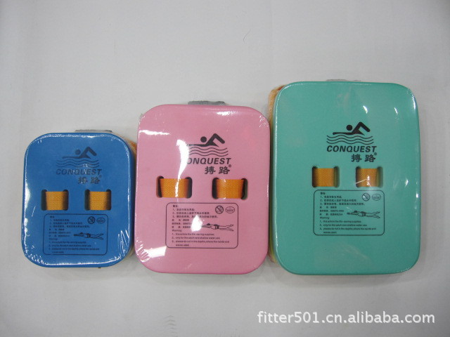 厂家直供 儿童背漂 浮背 EVA浮板 游泳学习版详情图1