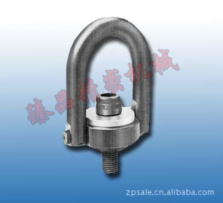 供应安全吊环 J