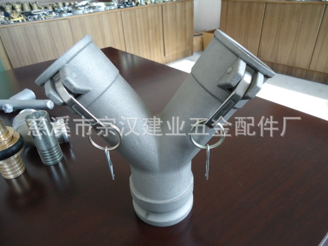 【建业五金】热供 三通/3叉型快速接头 两头C一头E 【优质工厂】