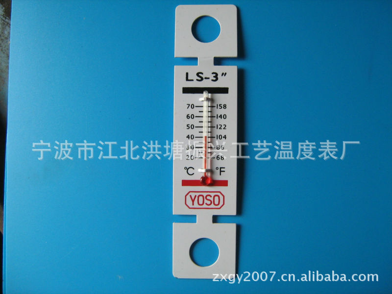 供应温度计  加厚PVC温度计