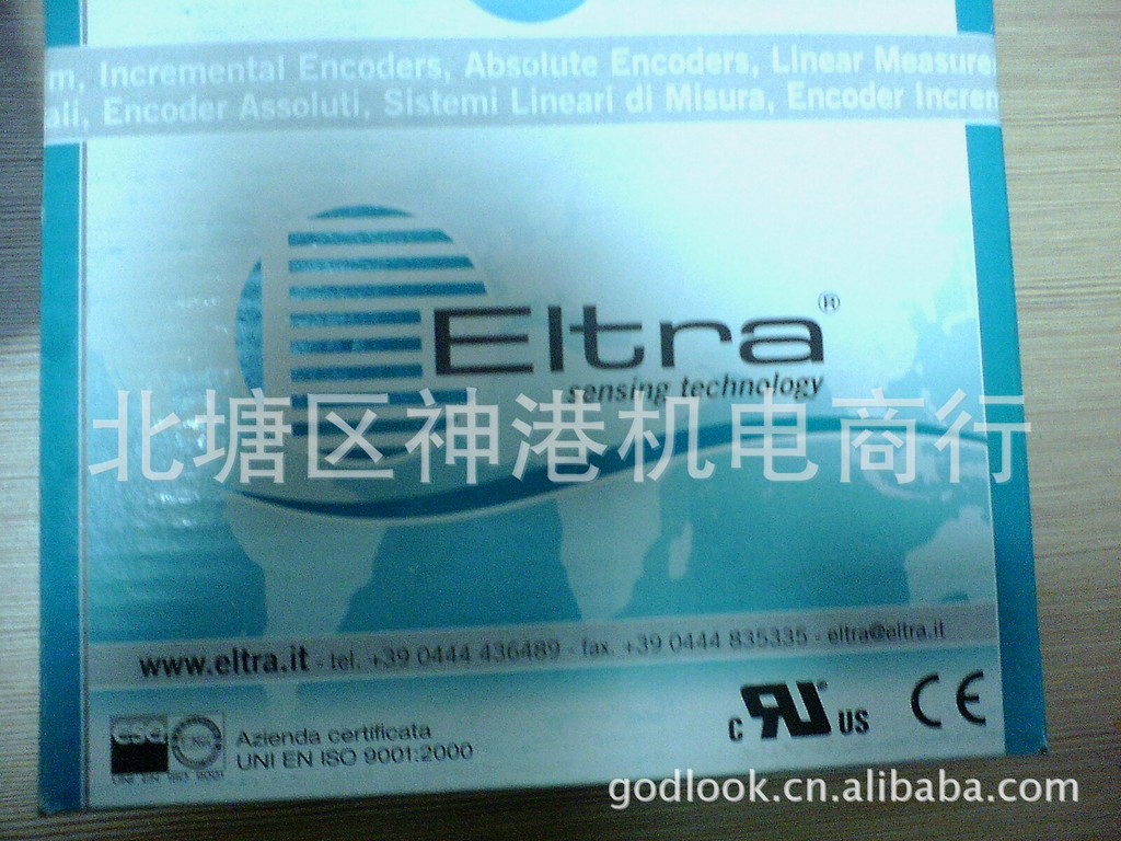 原装正品Eltra意尔创编码器ER42A600Z5/28P6X6PR2