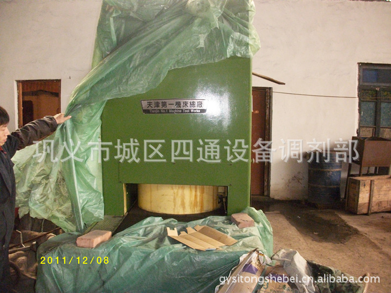 出售Y9060锥齿轮淬火机