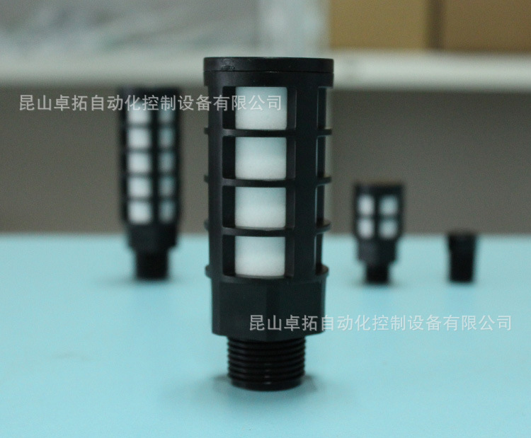 树脂消音器 SV03 树脂消声器 气缸消音器 气动元件配件 CHANTO
