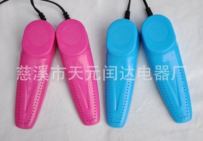 清香型 干鞋器烘鞋器暖鞋器 干鞋器批发  2色任选|ru