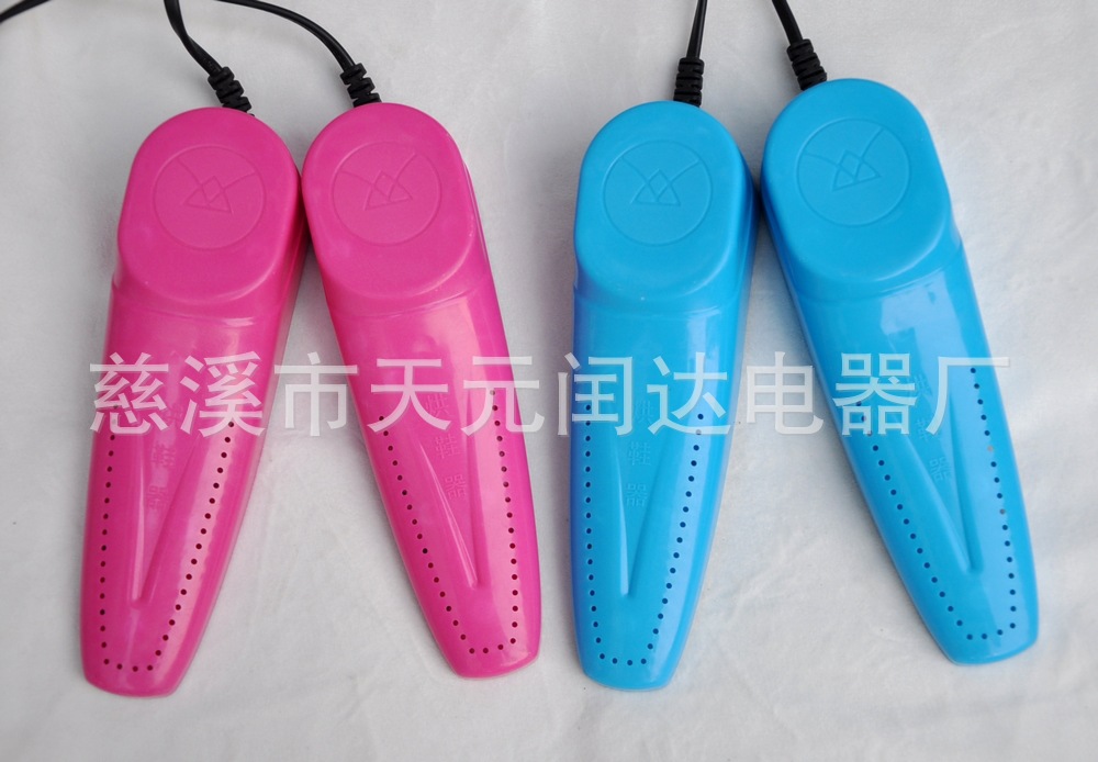 清香型 干鞋器烘鞋器暖鞋器 干鞋器批发  2色任选|ru