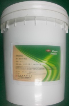 铸铁碳钢防闪锈剂 金属水性防锈剂 钢材料保护剂环保水性防锈油