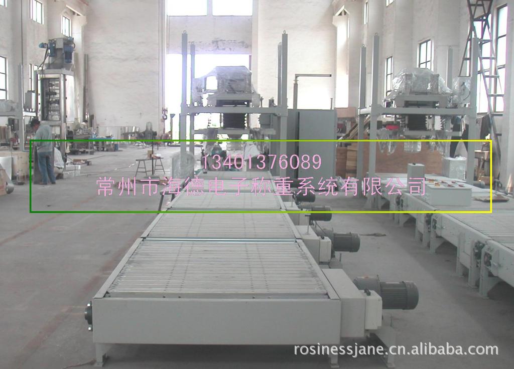 供应食品级吨袋包装机 大袋包装机 1000kg/bag packing machine