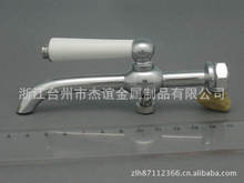 G-5�p���~�_ˮ�����^�����x��ˮ��ˮ���^