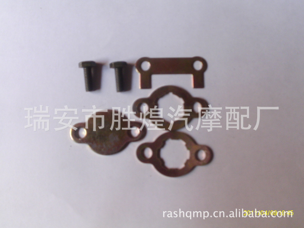 Suministro de piezas de perforación de motocicleta Chain Wheel Chain Lock Chain Lock Chain Lock Chain Lock Chain Punch