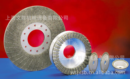 意大利CAFRO电镀CBN砂轮