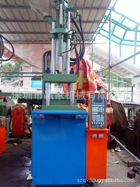 大量鞋材专用立式注塑机平价出售