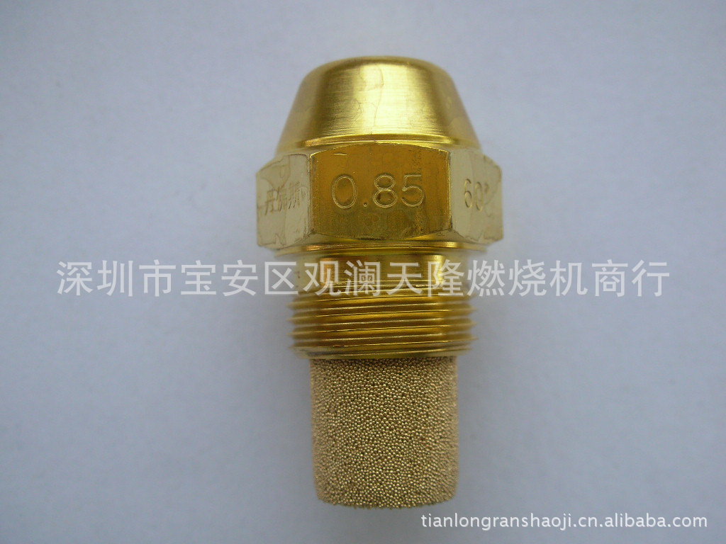 销售丹麦Danfoss丹佛斯0.85 60°度S实心燃烧机燃烧器油嘴(喷嘴)