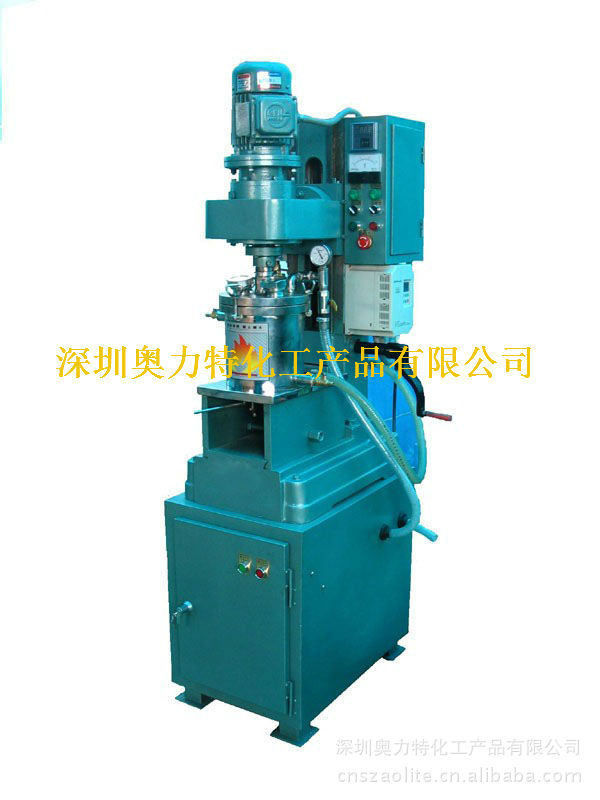 厂家直销生产氢氧化铝粉真空搅拌机