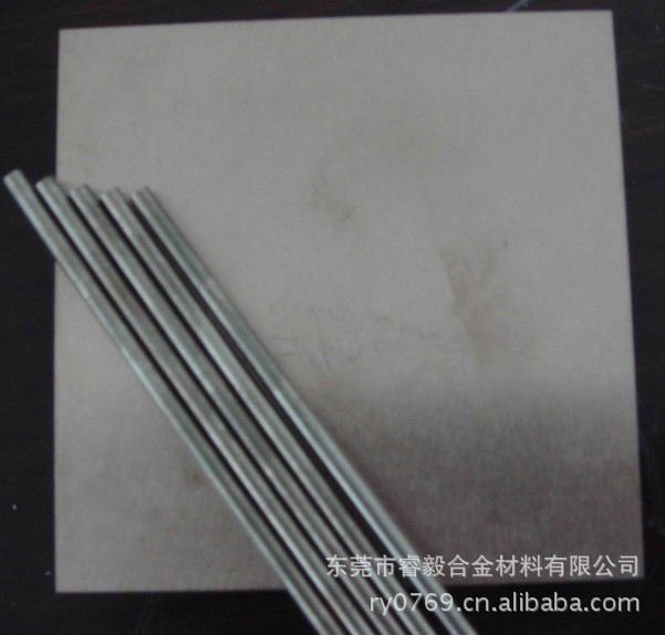 合金结构钢25Cr2MoVA   A31253圆棒板材