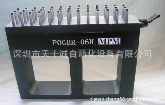 MPM印刷机顶针模组L300mm*W56mm*H90mm