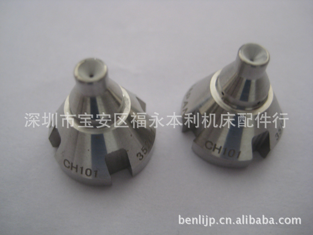 各品牌慢走丝钻石眼模、庆鸿CH102钻石眼模、导咀