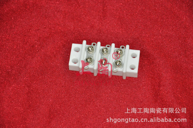 供应高温陶瓷瓷接头 陶瓷接线排，陶瓷座(图)