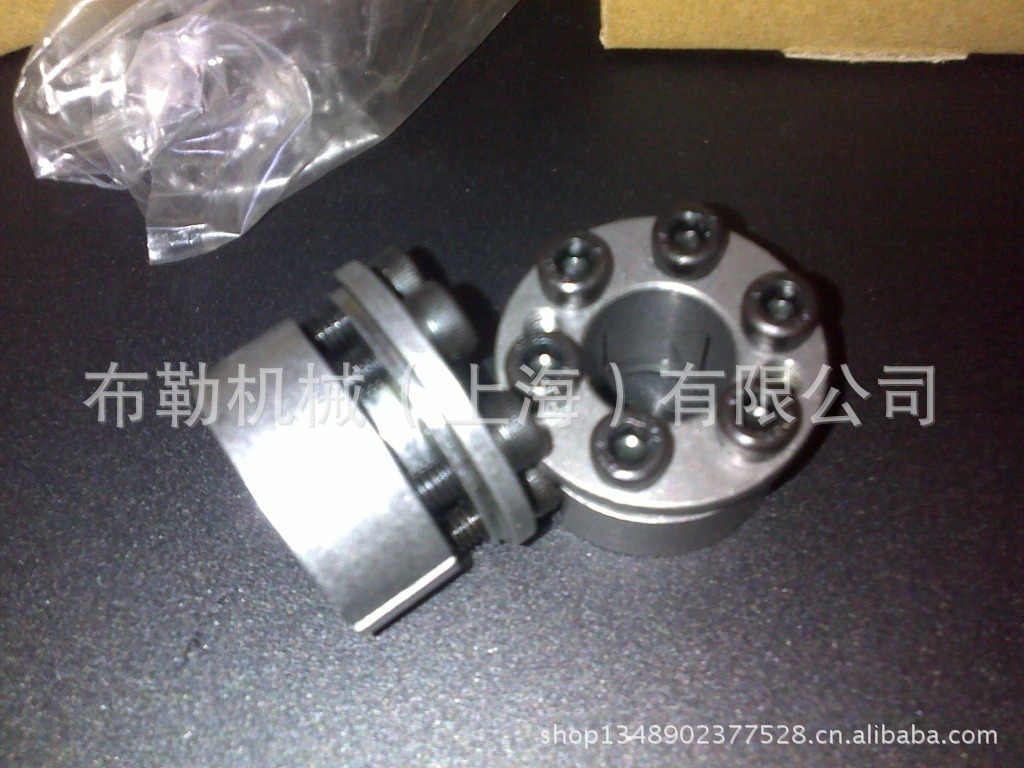 德国必康锁紧盘Bikon 1029-500-71/470-71/480-71/490-71 涨紧套