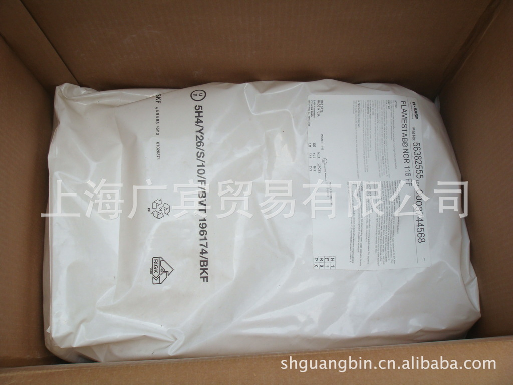 BASF NOR116---���&ldquo;����&rdquo;��&ldquo;����&rdquo;�ĸ��Լ۱ȴ��½������