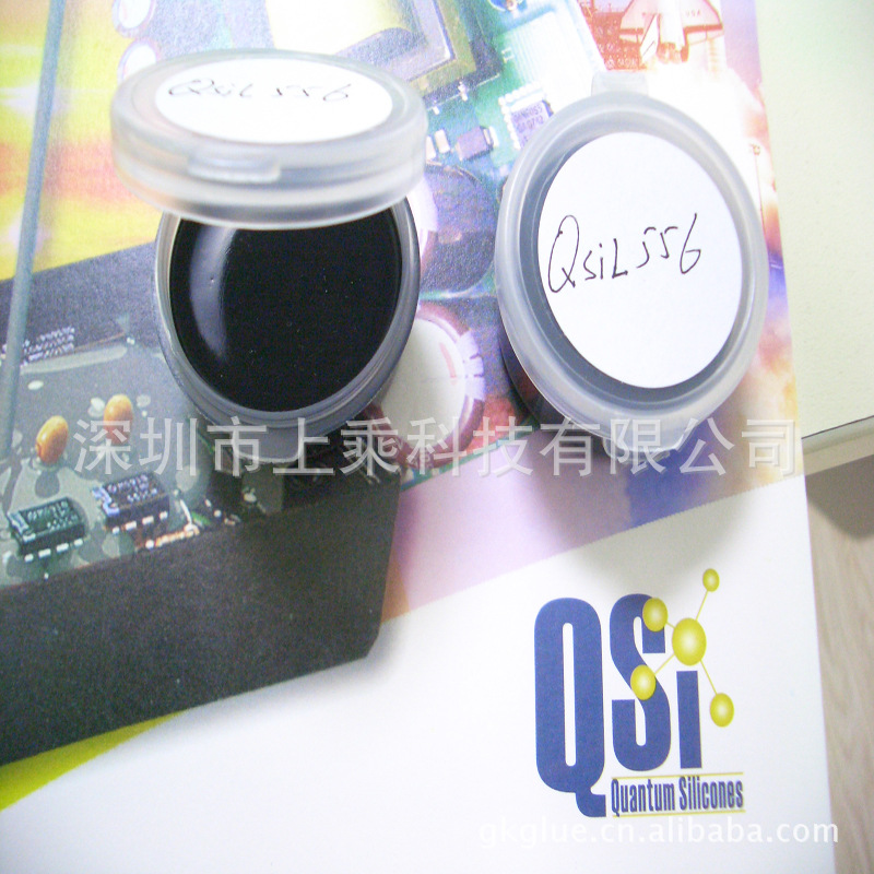 Qsil556流动性好低粘度电子硅胶 灌封ab胶胶水 液体有机硅密封胶