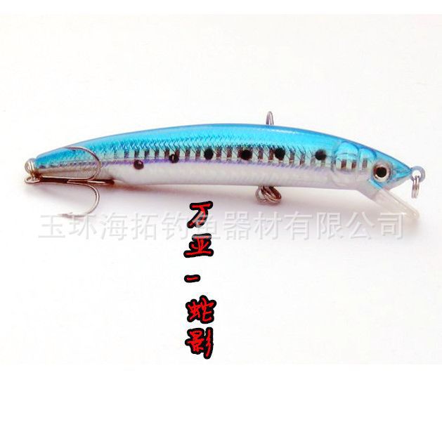 2 Pcs Minnow Fishing Lures Hard Plaice Baits Bass Trout Saltwater Sea Fishing Lure