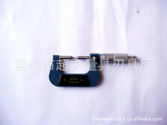 外径千分尺供应0-25千分尺 尖头千分尺 分辨率高