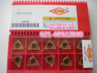 16IR 14W HZC ���ص�Ƭ/���ݼy14���൶Ƭ/���ص���/̨��HZSK