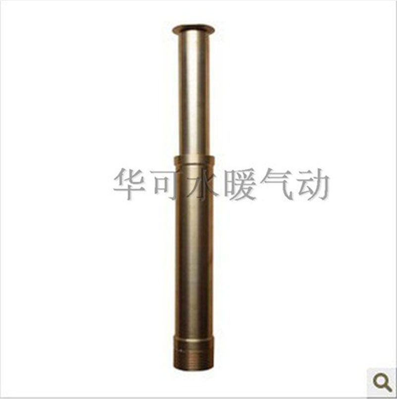 華可銅噴頭 1寸DN25升降式蘑菇噴頭 半球噴頭 噴泉 水景景觀噴頭