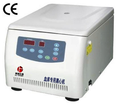 厂家直销医院专用血库专用离心机